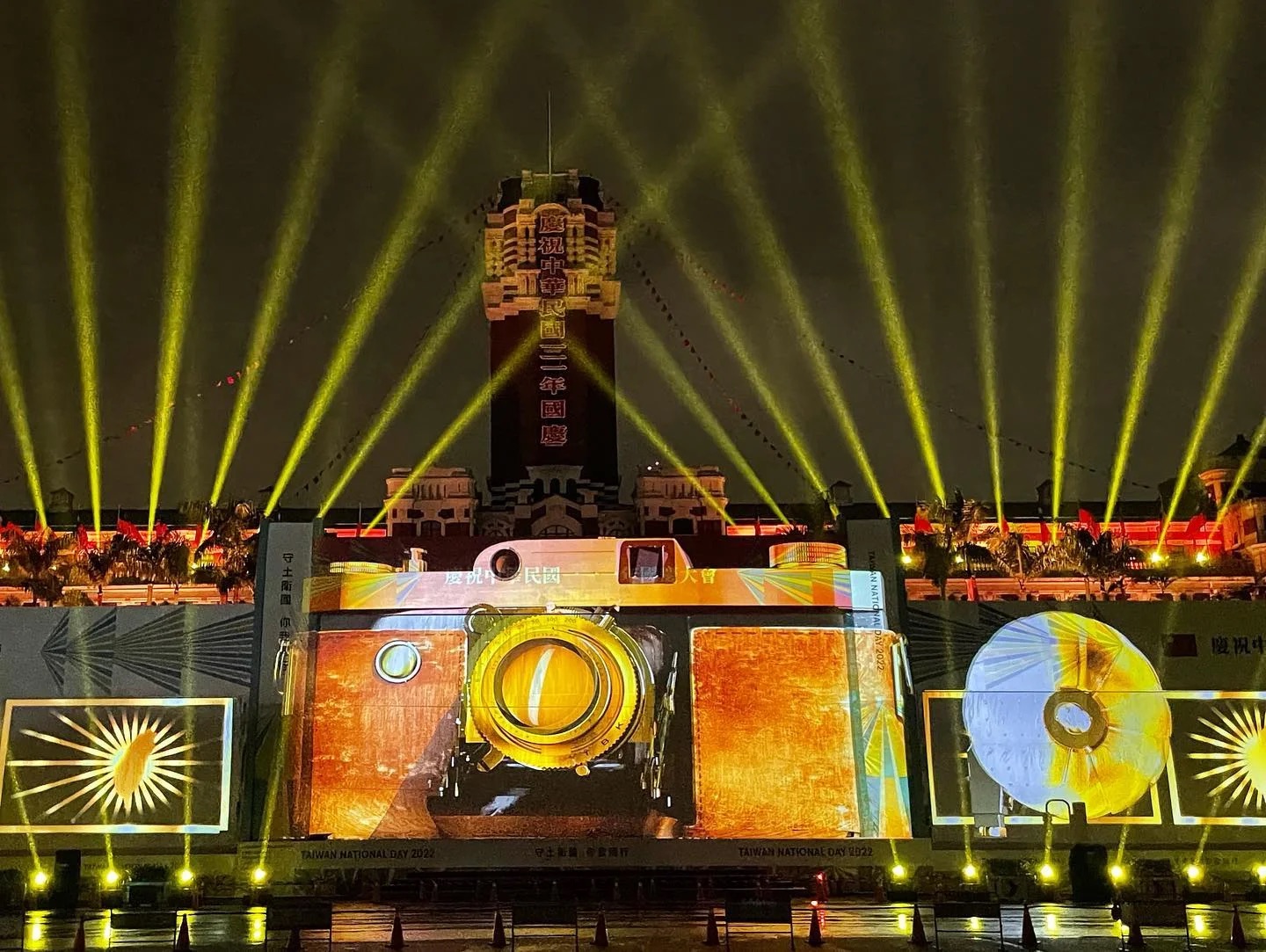 2022 國慶 寶島有光土地之愛 (4)